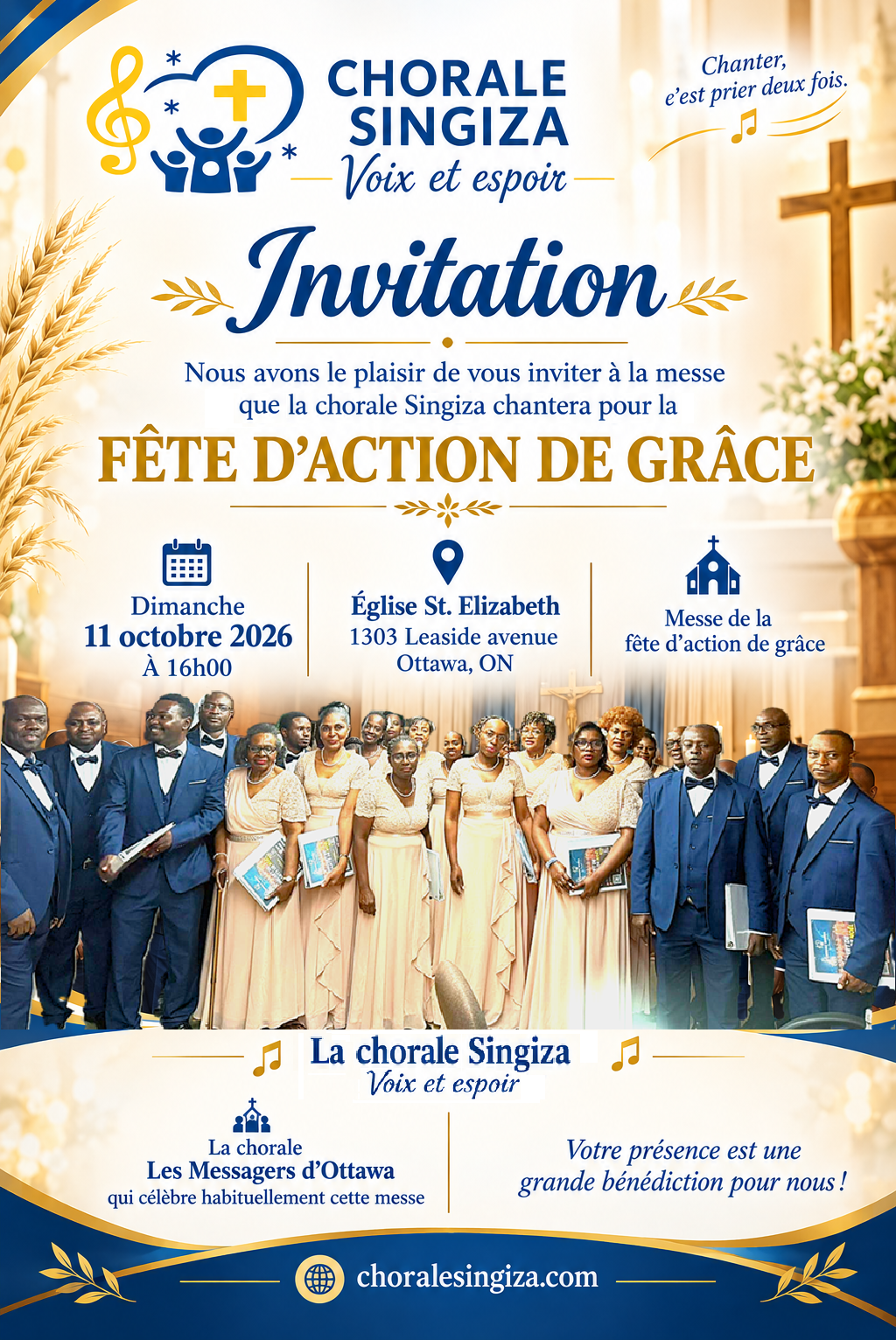 Invitation à la Messe d'action de grâce